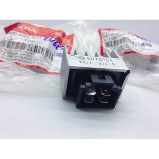 Cục sạc honda drem,ware