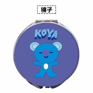 Gương 2 mặt BT21
