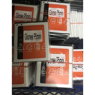 Pin gionee P5 mini /BL-G018Z