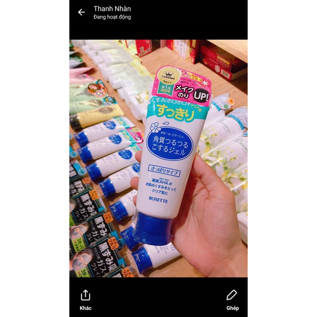 Tẩy tế bào chết rosette