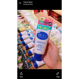 Tẩy tế bào chết rosette