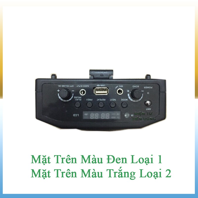 MÁY TRỢ GIẢNG SN898 LOẠI CÓ MIC DÂY hỗ trợ bluetooth , USB , thẻ nhớ TF , đài FM