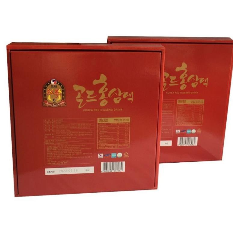 Nước hồng sâm Hàn Quốc 6 năm tuổi bồi bổ sức khỏe tăng cường thể lực 2 hộp ×30 gói ×70ml, PP Ánh Dương Korea | BigBuy360 - bigbuy360.vn