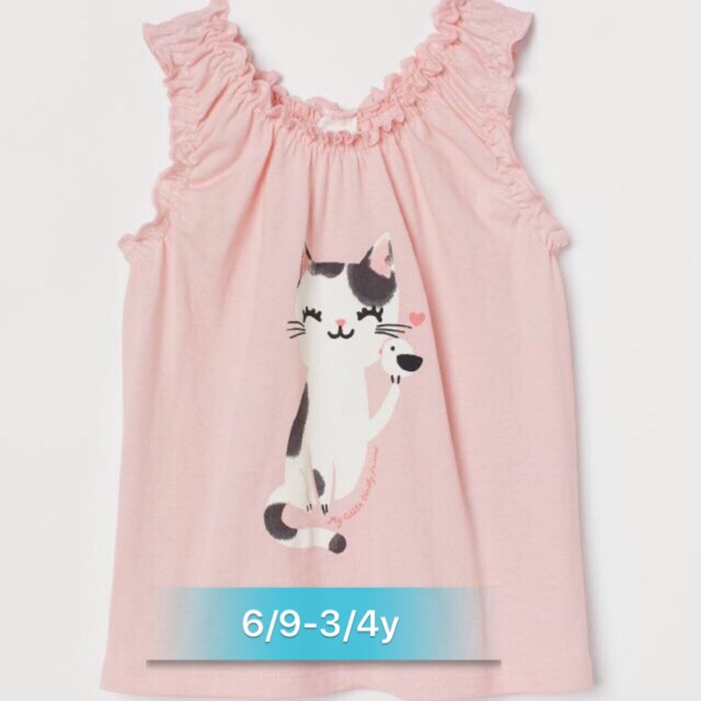 Áo vay be gái hm auth ao vay be gai hm auth Áo vay be gái hm auth ao vay be gai hm auth Áo vay be gá