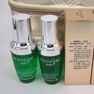 Tinh chất ủ mụn cao cấp