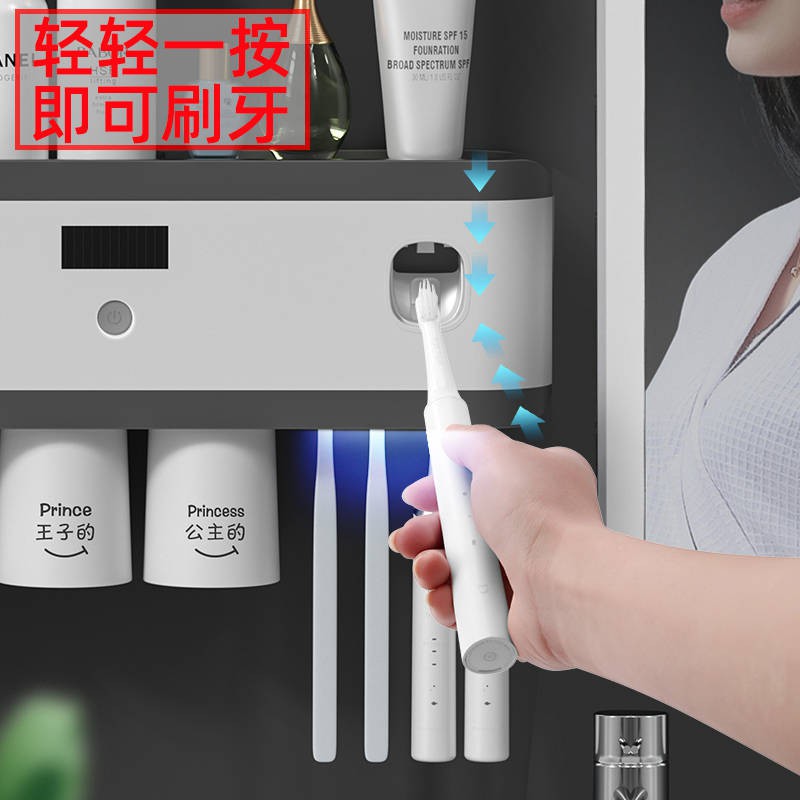 kệ lò vi sóngđời Khử trùng, giá để bàn chải đánh răng, bóp kem đánh răng tự động, đa chức năng | BigBuy360 - bigbuy360.vn