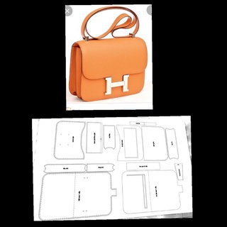 Mẫu rập giấy in túi chữ H constanne