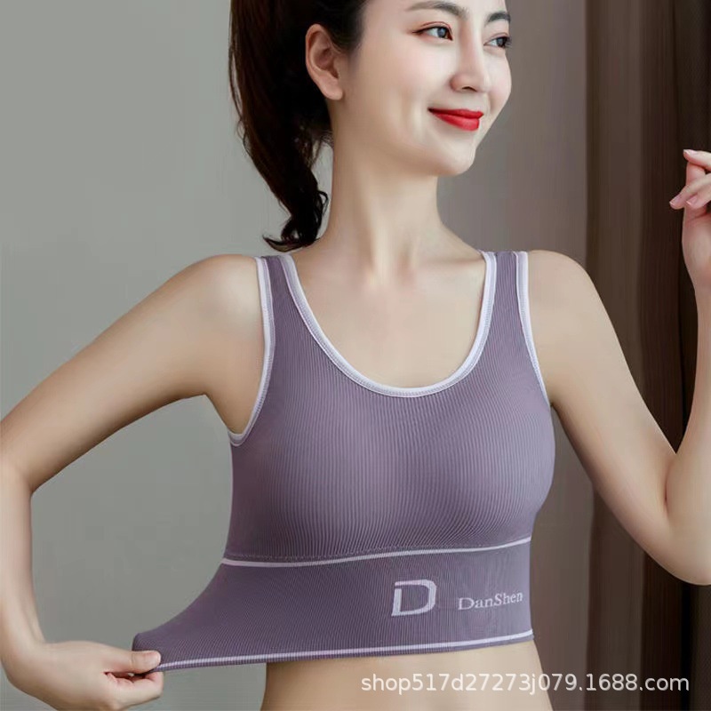 Áo Ngực Thể Thao Plus size 35-95KG Không Đường May Có Mút Nâng Ngực