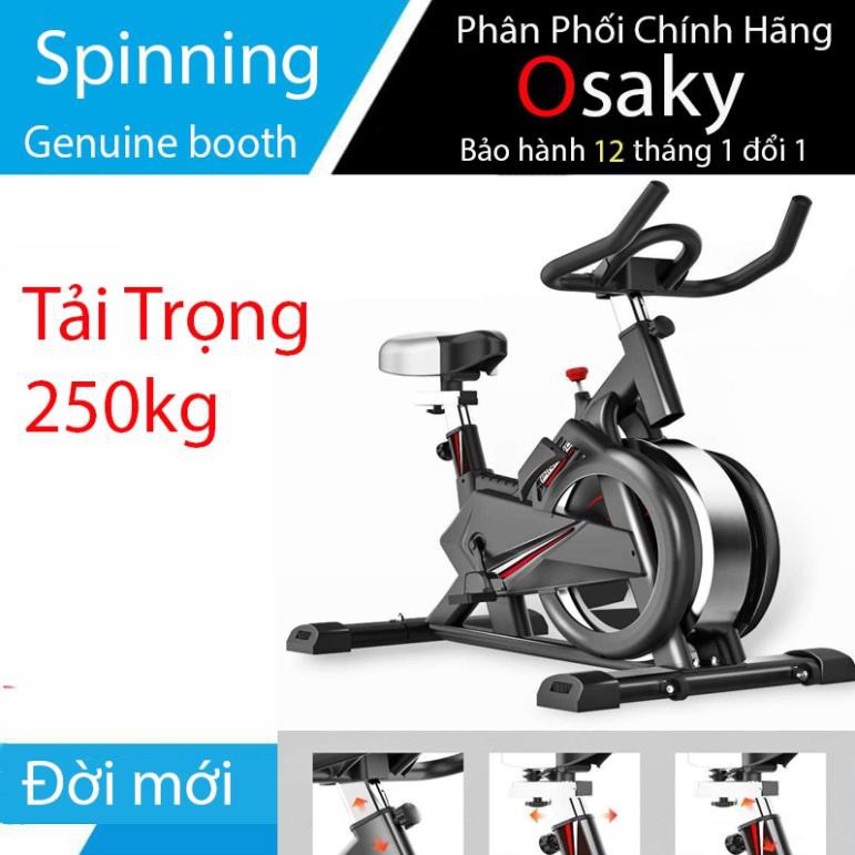 Xe đạp tập thể dục tại nhà SPINING Gh-603 (Cảm biến nhịp tim, Có ốp nhựa bọc bánh đà) - Kèm Video, hình ảnh thật