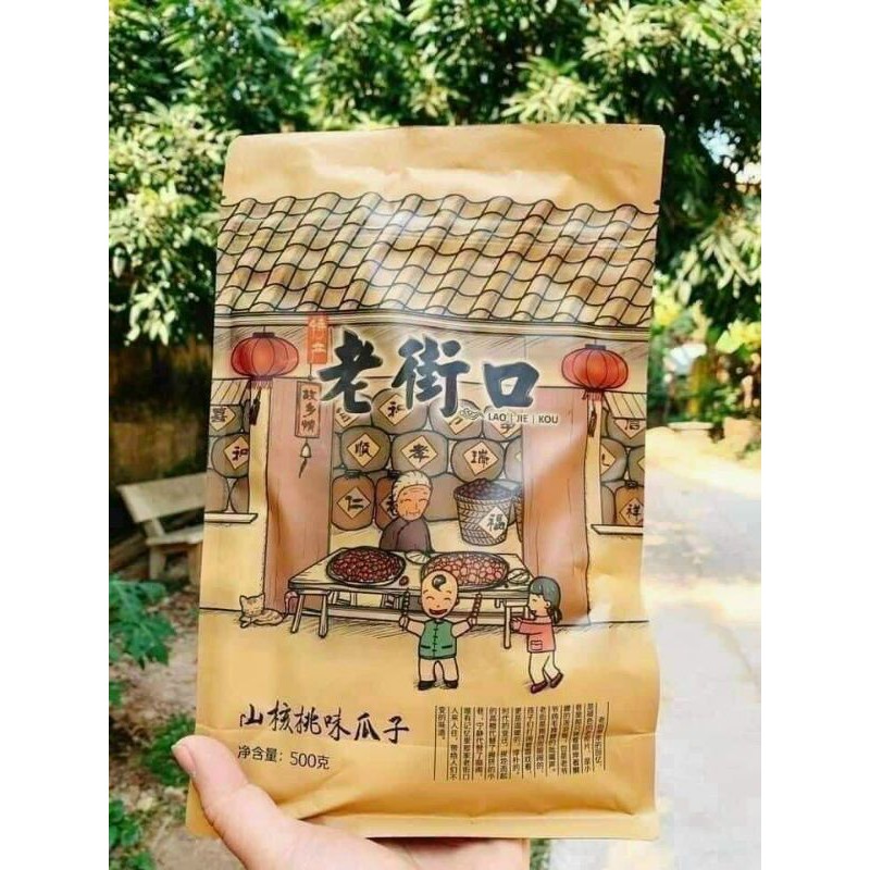 Hạt Hướng Dương Caramen Túi 500Gram [FREE SHIP] TỪ ĐƠN 50K, [Loại Đặc Biệt]