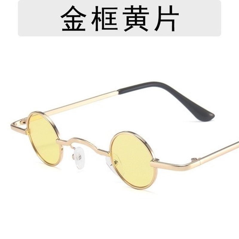 Kính Mát Gọng Kim Loại Tròn Chống Tia UV Thời Trang