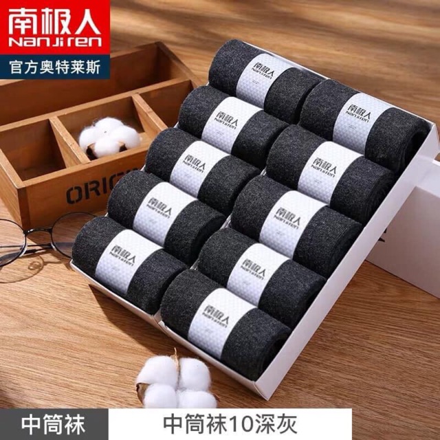 Tất chân nam hãng Nanjiren