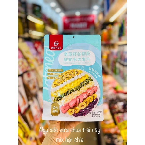 Gói 400Gr Ngũ Cốc Nội Địa Hiệu Queshanglanting, Ăn Kiêng Thơm Ngon