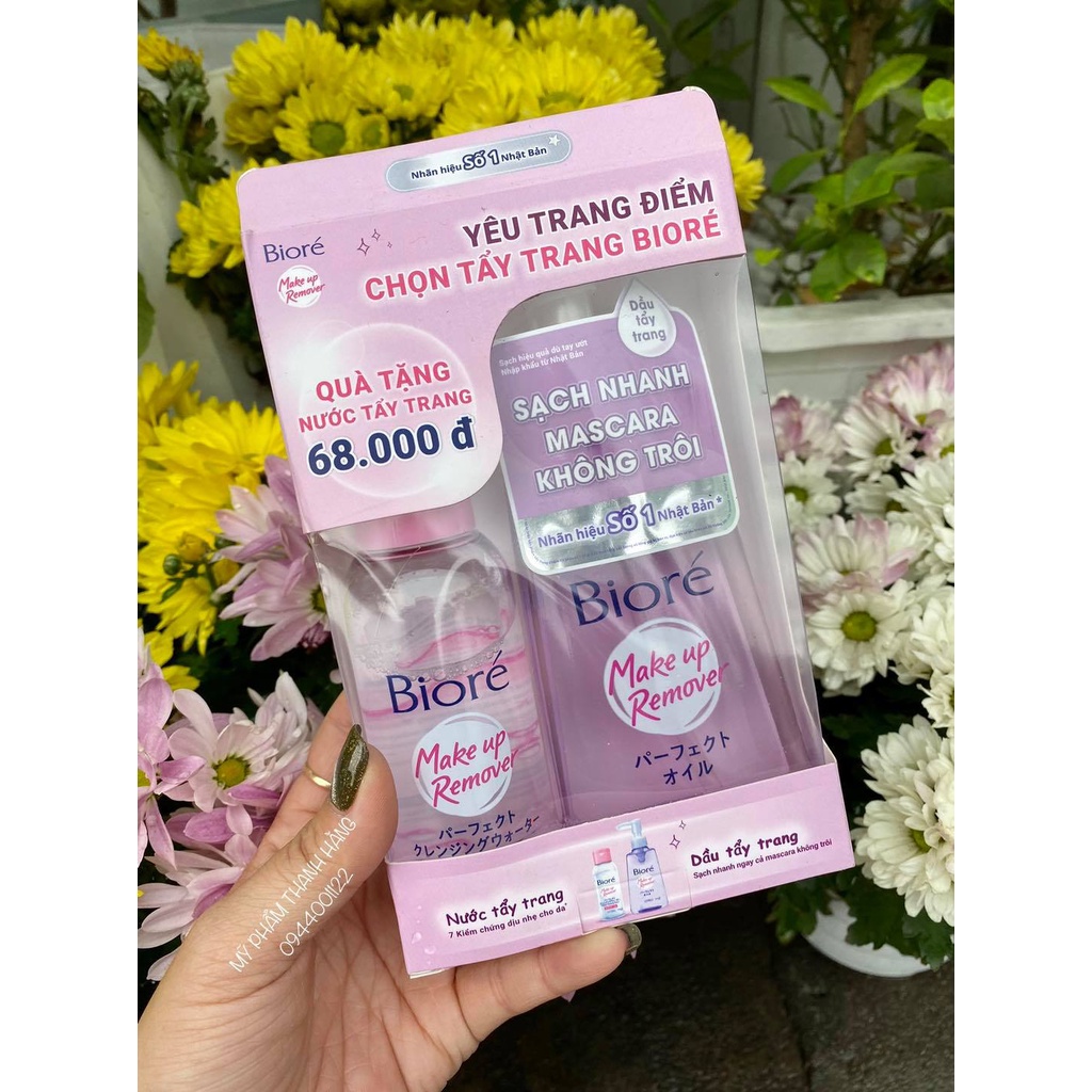 DẦU TẨY TRANG BIORE 150ML CHÍNH HÃNG - TẶNG KÈM NƯỚC TẨY TRANG DỊU NHẸ - 10535