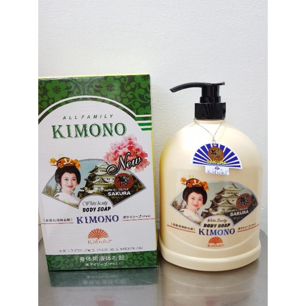 Sữa tắm trắng da Kimono 1200ml