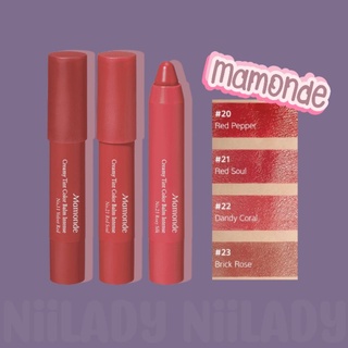 (HSD 17/11/2024) Son Mamonde Creamy Tint Color Balm Intense