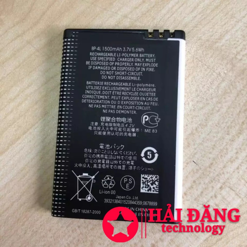 Pin Nokia BP-4L Cho Nokia E61i E63 E90 E95 E71 6650F N97 N810 E72 E52 BP4L BP 4L 1500mAh