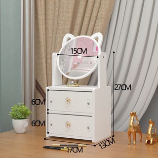 KỆ MỸ PHẨM, TỦ ĐỰNG MĨ PHẨM 2 NGĂN KÈM GƯƠNG TAI MÈO