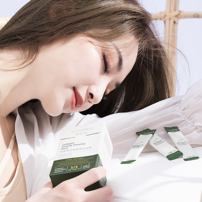 Set 1 / 5 Mặt Nạ Dưỡng Ẩm Ban Đêm Giúp Da Săn Chắc Và Trắng Sáng