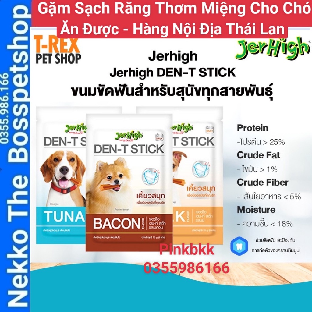 Snack gặm sạch răng thơm miệng Jerhigh Den T stick ⚡ ĂN ĐƯỢC ⚡ nhập trực tiếp THÁI LAN không qua trung gian ⚡ 3 vị