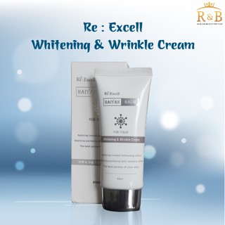 Kem Dưỡng Trắng – Whitening & WrinKle Cream