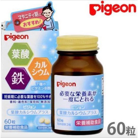 Vitamin Tổng Hợp Cho Bà Bầu Pigeon Hộp 60 Viên