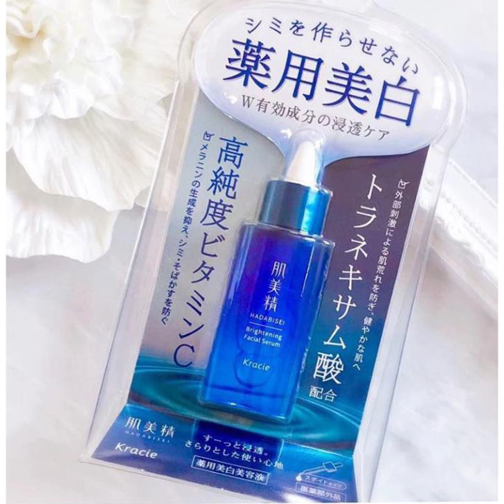 Serum trắng da Kracie hadabisei Nhật bản