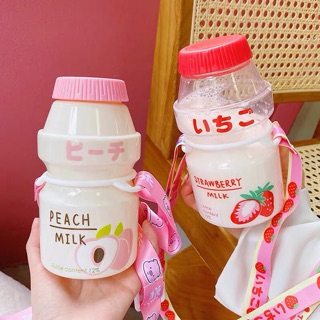 BÌNH NƯỚC SỮA CHUA SIÊU IU