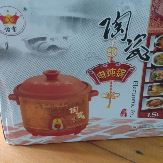 Nồi đất kho cá ninh cháo 1,5lít và 2,5lit