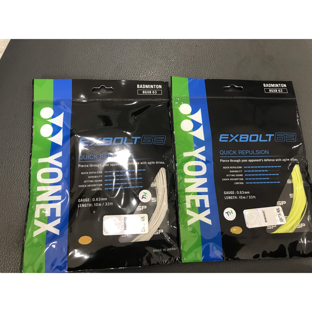 Cước YONEX EXBOLT 63