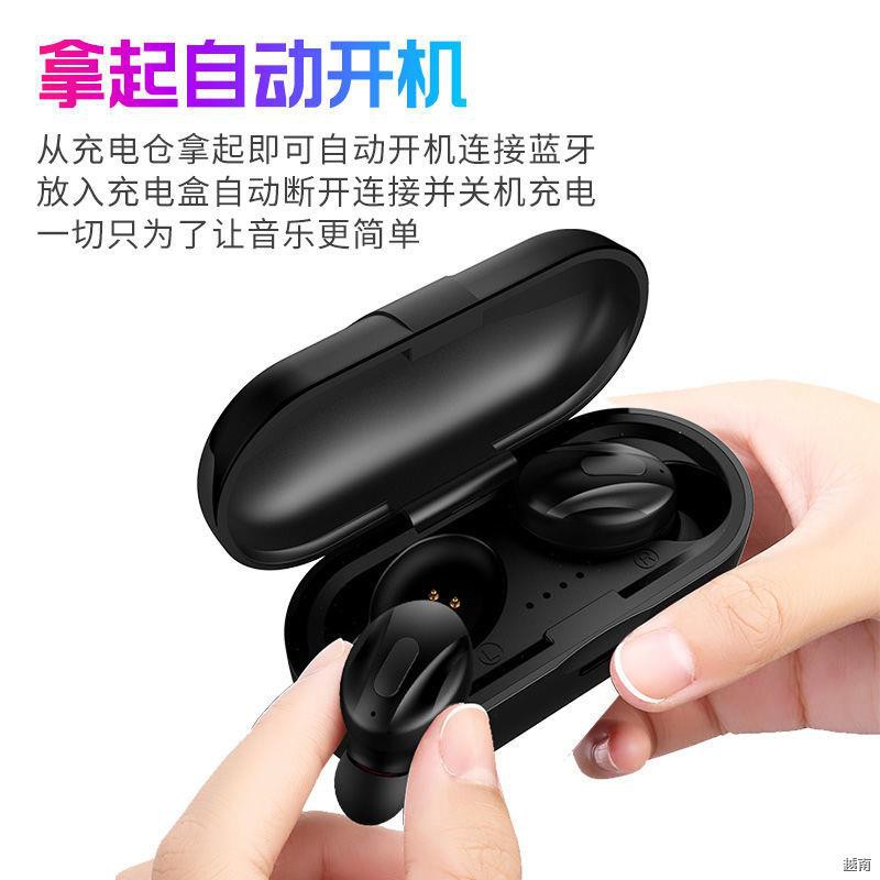 ✸Tai nghe Bluetooth UGP quân đội Apple airpods3pro không dây 5.1 Huawei phổ thông tim gái gọi được