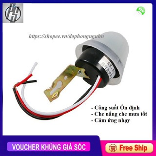 Công Tắc Cảm Biến AS20