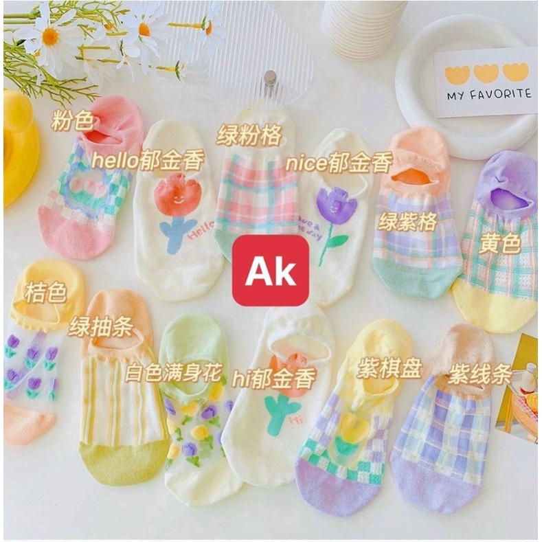 Set 5 đôi tất hài nữ cute sắc màu