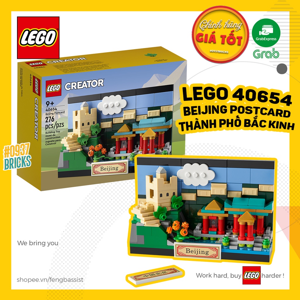 LEGO 40654 40519 40568 40569 BƯU THIẾP POSTCARD COLLECTION CÁC THÀNH PHỐ 0937bricks