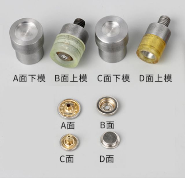 1 bộ cối đóng nút bấm 4 chi tiết dánh cho máy dập tay