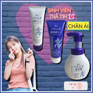 Sữa rửa mặt hatomugi hạt ý dĩ Nhật Bản