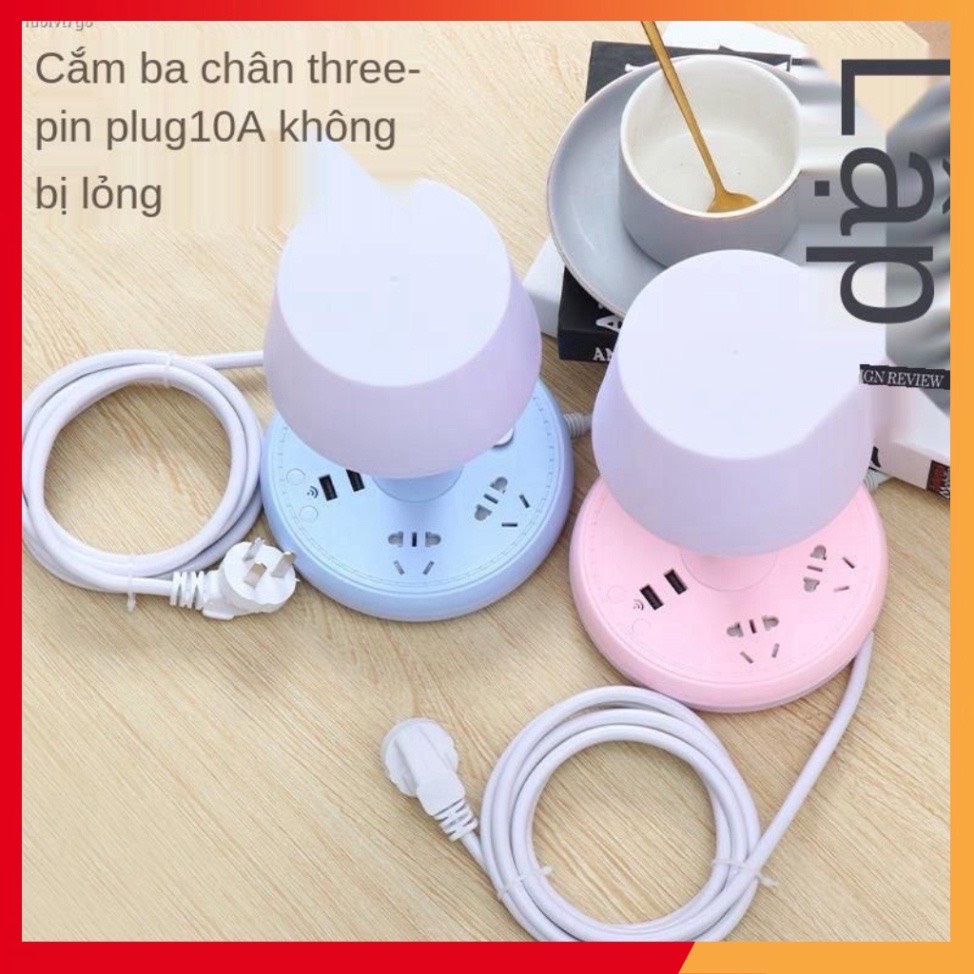 Đèn Ngủ Để Bàn Thông Minh Cao Tích Hợp Ổ Cắm Điện Kèm Cổng Sạc USB(ĐN07)