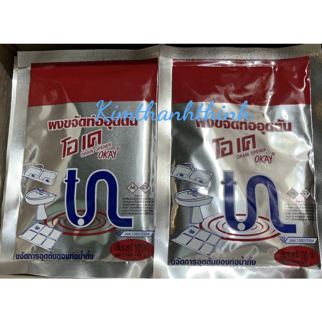 (KTT) Bột thông cống OKAY gói 100 gr- Thái Lan