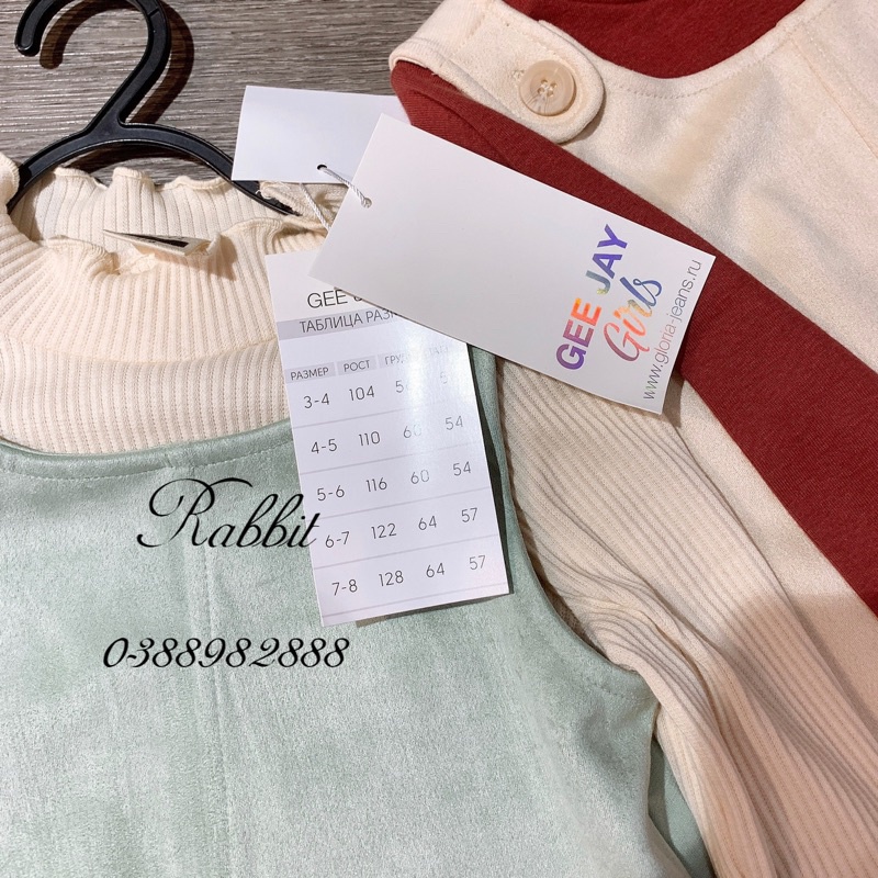 Yếm nhung Geejay (KHÔNG KÈM ÁO)