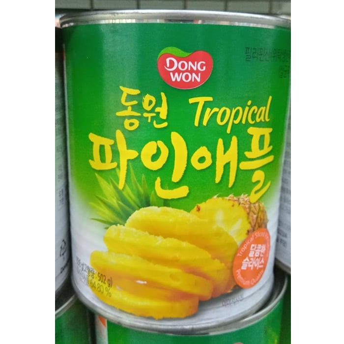 Dứa đóng hộp hàn quốc 836g - 파인애플