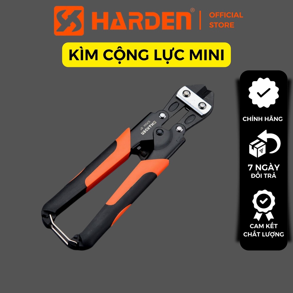 Kéo cắt sắt cộng lực mini HARDEN - Tmart Shop