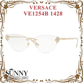 Gọng Kính Nữ Versace VE1254B