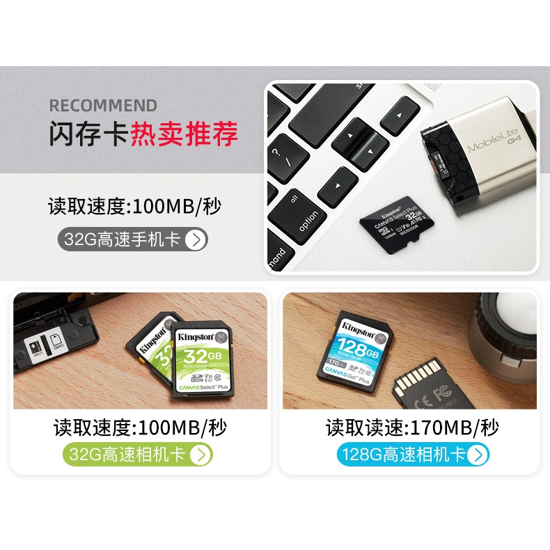 Thẻ Nhớ Tf Kingston 128g 100mb / S | BigBuy360 - bigbuy360.vn