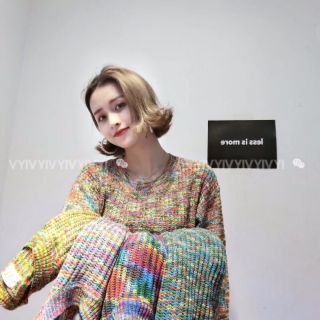 Áo len màu bảy sắc cầu vồng