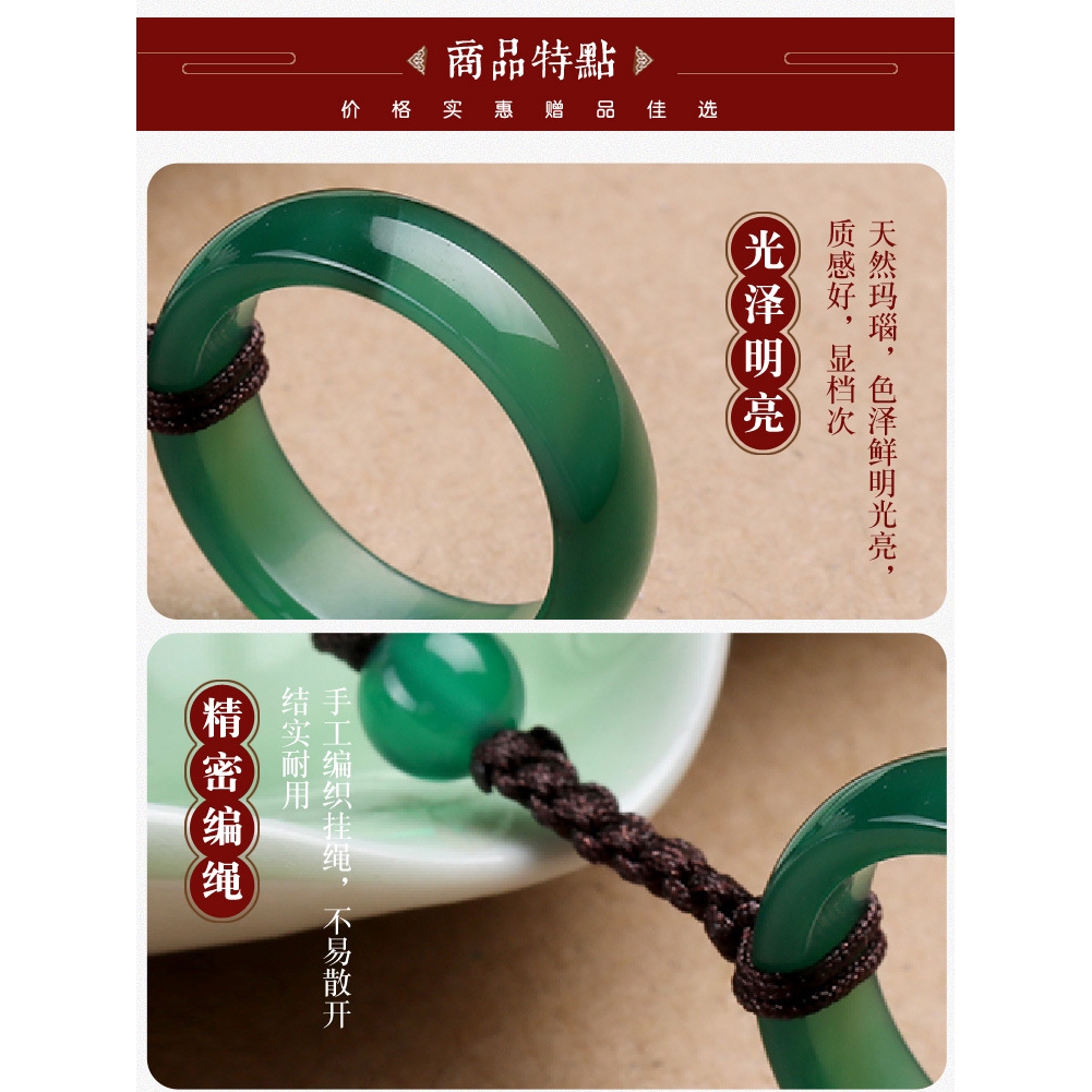 Dây treo điện thoại bằng đá mã não tự nhiên cao cấp chống rơi tiện lợi | BigBuy360 - bigbuy360.vn