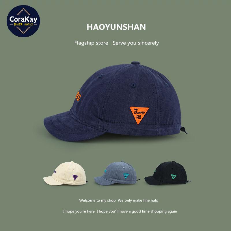 Mũ Lưỡi Trai Có Dây Rút Che Phủ Toàn Diện Thời Trang Đường Phố Hip Hop Nhật Bản 2022
