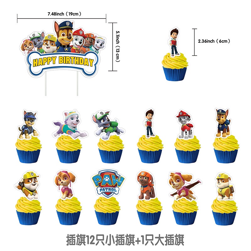 Bộ Bong Bóng Họa Tiết Hoạt Hình PAW Patrol Trang Trí Tiệc Sinh Nhật Cho Bé