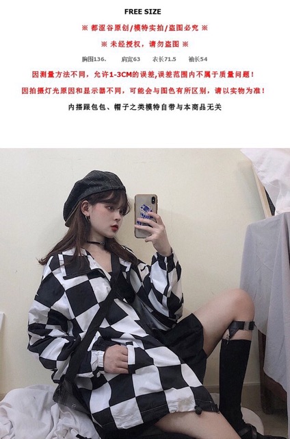 [Order] Áo khoác dù caro đen trắng ulzzang | BigBuy360 - bigbuy360.vn