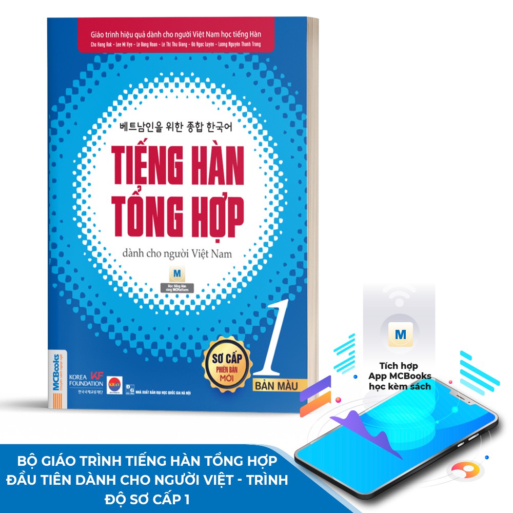 Sách - Tiếng Hàn Tổng Hợp Dành Cho Người Việt Nam Trình Độ Sơ Cấp Tập 1 - Bản Màu