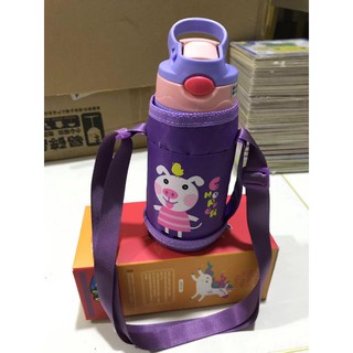 Bình Nước Giữ Nhiệt cho bé